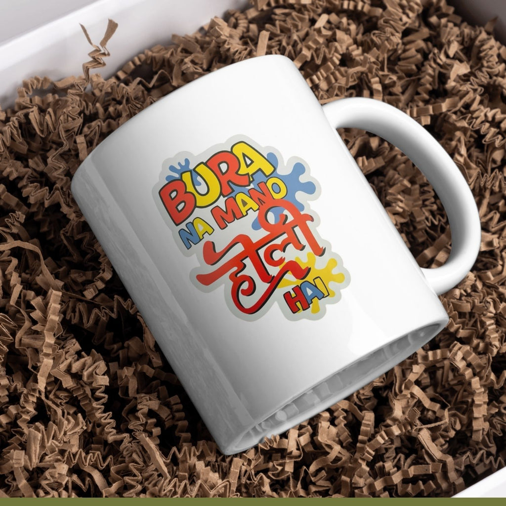 Bura Na Mano Holi Hai Printed Ceramic Mug | Colorful Holi Festival Coffee & Tea Cup | Gift for Friends, Family & Office