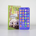 Kids Educational Puzzle Mobile Toy – Interactive Learning Phone with Sound,