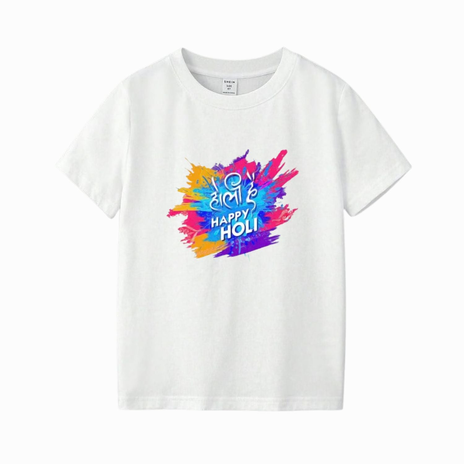 Happy Holi Multicolor Splash Printed Cotton T-Shirt for Men & Women | Festive Holi Graphic Tee