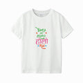 Bura Na Mano Holi Hai White Cotton T-Shirt – Funny Holi Festival Printed Tee for Men & Women