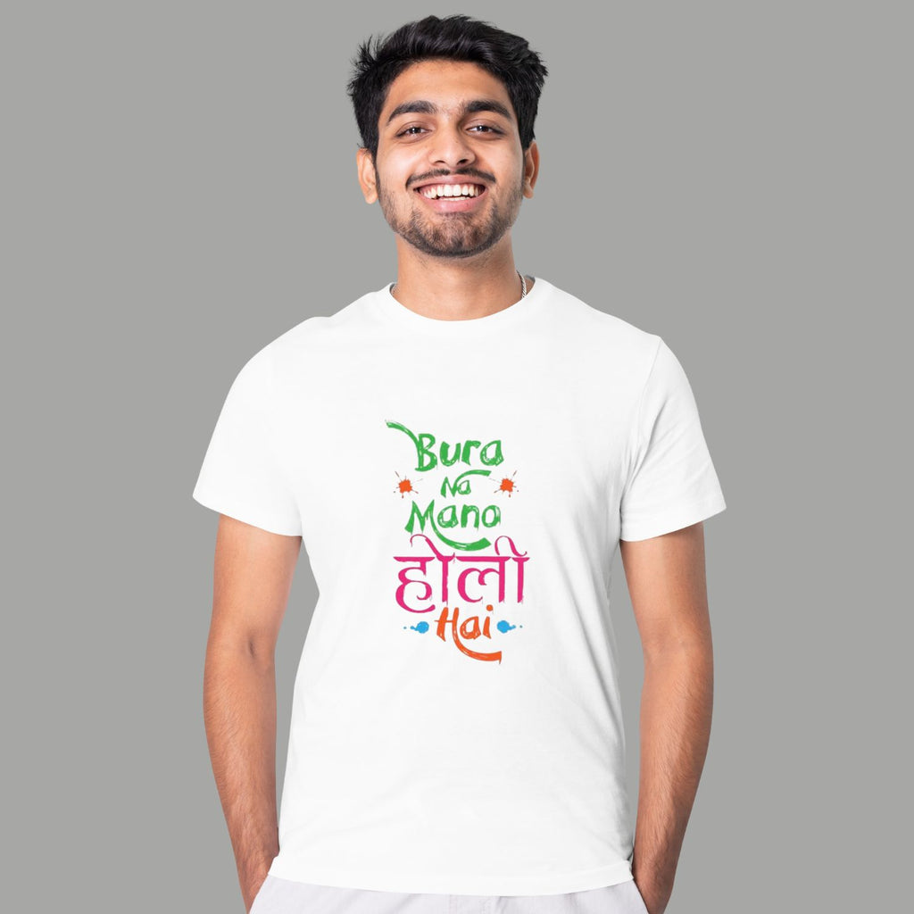 Bura Na Mano Holi Hai White Cotton T-Shirt – Funny Holi Festival Printed Tee for Men & Women