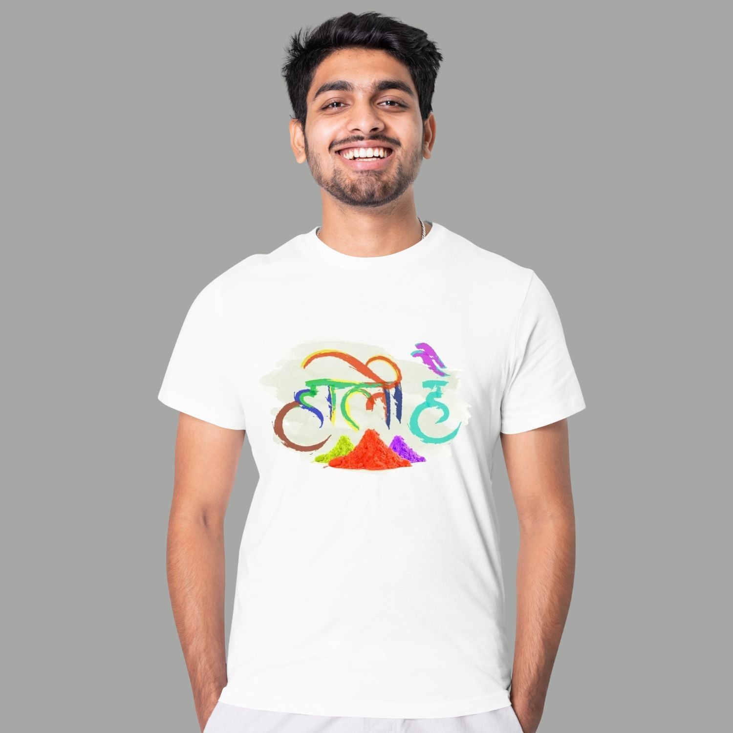 Colorful “Holi Hai” Printed Cotton T-Shirt – Unisex Festive Holi Wear for Men & Women