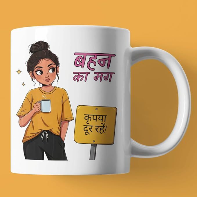 Funny Behen Ka Mug Ceramic Coffee Mug