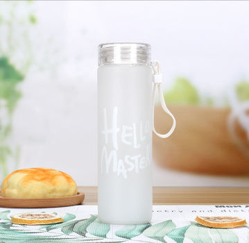 Hello Master Frosted Glass Water Bottle 7.5 Inch – Reusable Leak-Proof Glass Bottle with Strap